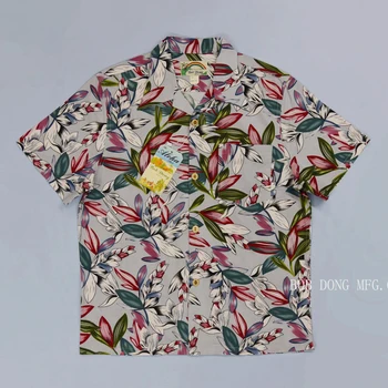 BOB DONG Florale Cămăși Hawaiiene Usoare Maneci Scurte Aloha Bărbați Partid Camp Shirt