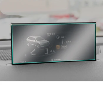 Masina de Navigație MMI Touch Ecran LCD de Protector Temperat Pahar Ecran Protector de Film Costum pentru Audi A4 A5 A3 Q5 Q3 Q2 Q7 A6 A7 A8