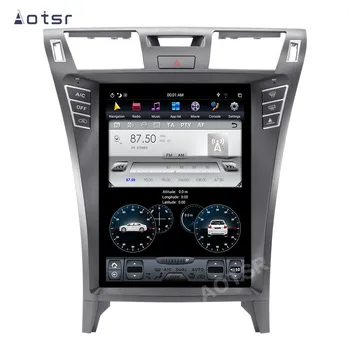 AOTSR Tesla Stil Android 8 Player Auto Pentru Lexus LS460 LS600 2007 - Centrală Multimidia 2 Din GPS Radio Carplay AutoStereo
