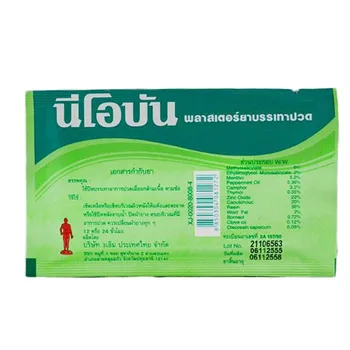 Mentol 40pcs/4bags Thailanda Ameliorarea Durerii Inserați codul Tratament Artrita, Periartrita Patch Dureri Articulare Relif Masaj de Relaxare Ipsos