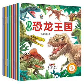 Noi 8pcs/set Explora lumea de dinozauri Animal Enciclopedia Lumii știință de carte pentru copii copii copii cu poza