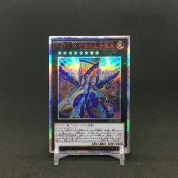 Yu Gi Oh Numărul 62: Galaxy-Ochii Prim-Foton Dragon DIY Jucării Colorate Hobby-uri Hobby-ul de Colecție Colectia de jocuri Anime Carduri