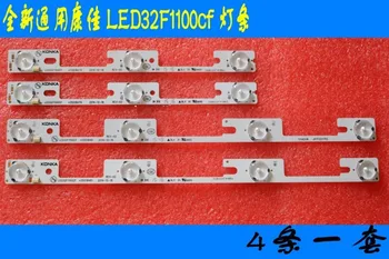 Original 16 BUC(8X4 LED-uri+8X3 Led) iluminare LED bar pentru KONKA LED32F1100CF 35019911 35019908 (4LED+3LED) 1LED =6V