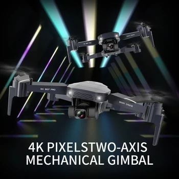 KCX Drone GPS 4K profesională RC quadcopter drona cu Camera HD 4K, 1080P 5G WiFi FPV copter Pliabil pro Drone SG907