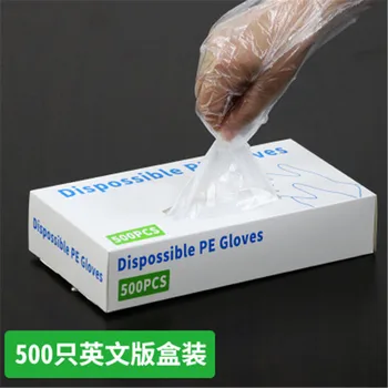 500pcs/cutie Mănuși de Protecție Mănuși de Unică folosință Alimentare Material de Calitate Acasă Bucătărie, GRĂTAR Multifuncțional schimbat foaia