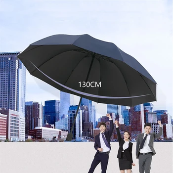 130cm Mare Pliere Umbrela 10K Puternic Vânt de Moda de sex Feminin de Afaceri Umbrelă de Ploaie în aer liber de Lux Femei Bărbați Mari unbrella