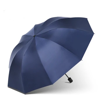 130cm Mare Pliere Umbrela 10K Puternic Vânt de Moda de sex Feminin de Afaceri Umbrelă de Ploaie în aer liber de Lux Femei Bărbați Mari unbrella