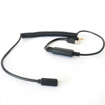Interfață Audio USB Y Cablu AUX Adaptor de Plumb pentru Bmw & Mini iPod iPhone 5 6 7 S