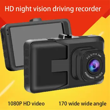 Auto noi Dash Cam Camera de DVR Auto Full HD 1080P 120 Grade Dashcam Înregistrare Video Pentru Masina aparat de Fotografiat Viziune de Noapte G-Senzor Dashcam