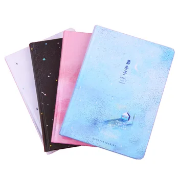 POVESTEA NOASTRĂ ÎNCEPE de la Casa Albastră Serie de Notebook-uri de Culoare Hardcover Notebook 32K A5 Proaspete Frumos jurnal Jurnal Planificator Notepad Carte