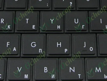 Originale ORIGINALE!! Noua tastatura Laptop pentru HP compaq Presario G62 CQ62 CQ56 G56 Negru rusă RU Versiune - V112346AS1 589301-251