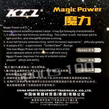 KTL Puterea Magică Jumătate Long Pips-Out Tenis de Masă / PingPong Cauciuc cu Burete