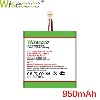 WISECOCO 950mAh SM-R750 Baterie Pentru Samsung Gear S SM-R750 R750 SmartWatch În Stoc de Înaltă Calitate