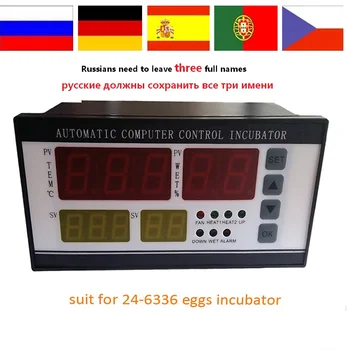 XM-18 controler pentru incubatoare pentru Oua cu senzor de temperatură și senzor de umiditate transport gratuit