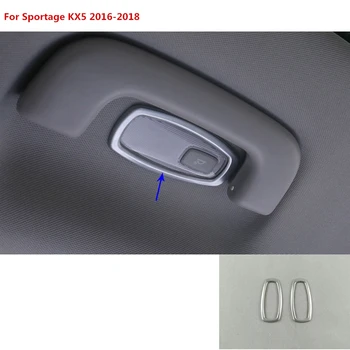 Masina stick Chrome ABS spate citit lectură acoperiș întrerupătorul lămpii de rama panoului ornamental 2 buc pentru Kia Sportage KX5 2016 2017 2018