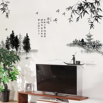 [shijuekongjian] Culoare Negru se Spală Pictura Perete Autocolante DIY Stil Chinezesc Murală Decalcomanii pentru Camera de Studiu Dormitor Decor de Birou