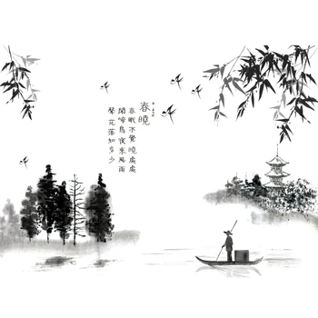 [shijuekongjian] Culoare Negru se Spală Pictura Perete Autocolante DIY Stil Chinezesc Murală Decalcomanii pentru Camera de Studiu Dormitor Decor de Birou