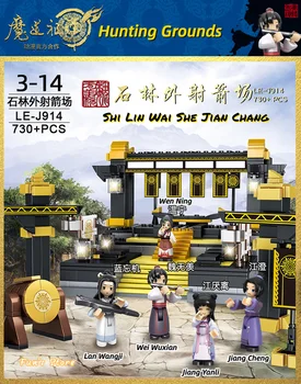 Anime Mo Dao Zu Shi Merch Oficial Blocuri Chen Qing Ling, De Neîmblânzită Wei Wuxian Lan Wangji Compatibil Lego Cosplay Jucărie
