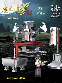 Anime Mo Dao Zu Shi Merch Oficial Blocuri Chen Qing Ling, De Neîmblânzită Wei Wuxian Lan Wangji Compatibil Lego Cosplay Jucărie