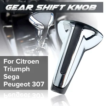 De LA Chrome Schimbătorului de Viteze Gear Shifter Lever Braț Pen Stick Headball pentru Citroen pentru Triumful Sega pentru Peugeot 307