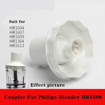1buc cuple blender Potrivit 9.5 cm pentru philips Mixer de piese HR1613 HR1364 HR1607 HR1608 blender accesorii de înlocuire