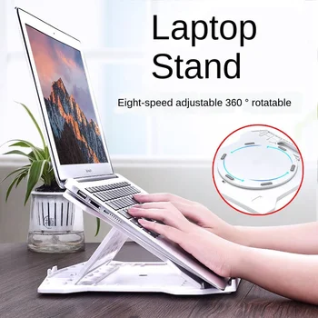 Suport Pentru Laptop Pliabil Suport De Baza Desktop Crescute Suport Agățat Raft Cooler Pad Liftable Rotativ Portabil Suport PCHolder