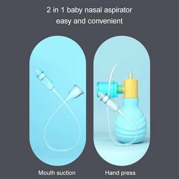 Copilul Paie Aspirator Nazal 2 in 1 Gura de Aspirație Pachet Combinație Adeziva Anti-spălare de Copii Medicale Nasul Curat