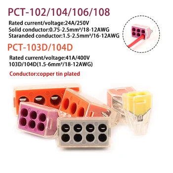 30/50/100PC Universal Compact Cabluri de Sârmă Conector Conductor Terminal Block Cu Maneta PCT-102/103D/104D/104/106/108