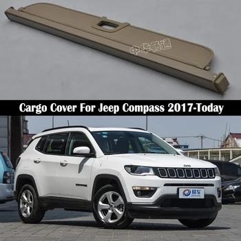 De Marfă din spate Capacul Pentru Jeep Compass 2017 2018 2019 confidențialitate Portbagaj Ecran Scut de Securitate umbra Accesorii Auto