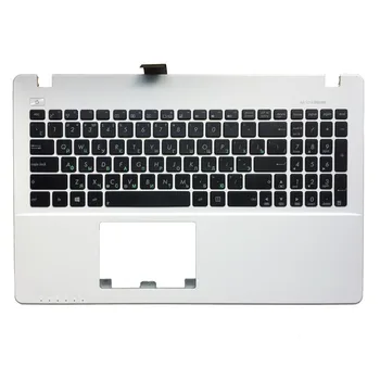 Tastatura Laptop Pentru Asus R510L R510EP R510LA R510LB R510LC R510LD R510V R510C jos acoperi caz/tastatură zona de Sprijin pentru mâini de Sus