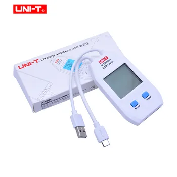 60PCS UNITATE UT658DUAL Seria USB Power Meter Contor Digital pentru Tensiune/Curent/Capacitate/Energie și Rezistență