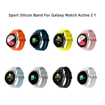 Original Silcione Trupa Active 2 Sport Banda de Silicon Pentru Galaxy Watch Active 2 1 plin de culoare Catarama Curelei Pentru Galaxy Watch 40mm