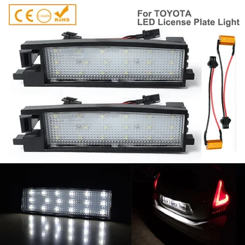 2 buc LED-uri Auto Numărul de Înmatriculare Lămpi de Lumină Pentru Toyota Scion iM Auris, Corolla, Rav4 Yaris Avalon Solara Eroare Gratuite Auto Styling