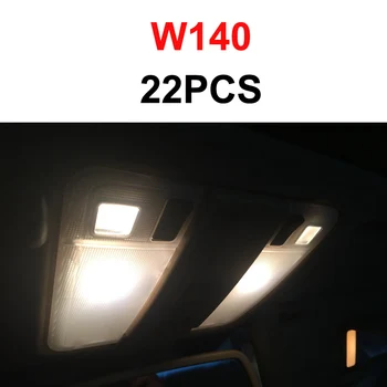 Perfect Alb Liber de Eroare LED-uri de Interior Dome Hartă Lumina de Citit bec Kit Pentru Mercedes Benz S class W140 W220 W221 (1994-2013)
