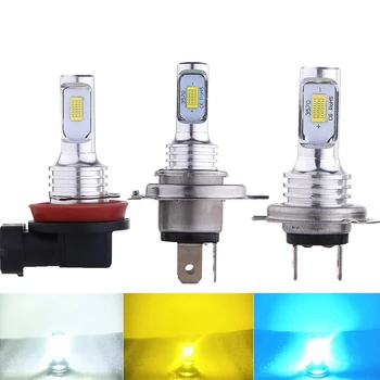 Masina proiectoare Ceata Lumini de Zi de Mare Putere DRL Lămpile H1/H3/H4 LED-uri Becuri de schimb 3570 2SD Lampa Ceata de Iluminat