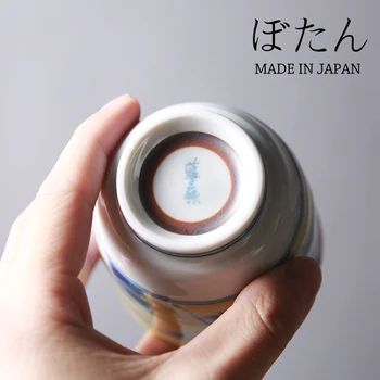 Made In Japan Style din ceramică de înaltă calitate bujor dimineață cesti de ceai si cani dragul consumul de alcool cupa drinkware sub geamuri 180 ml