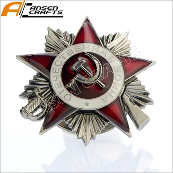 WW2 Marele Război Patriotic Pentru URSS CCCP Sovietică Militară rusă Aur, Argint Pin Badge