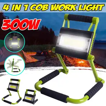 300W COB Lumina de Lucru cu LED Felinar Portabil Camping light Led-uri Impermeabil Portabil lumina Reflectoarelor de Urgență Lumina Led Proiector