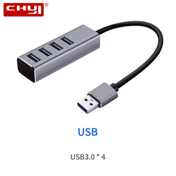CHYI Hub Usb 3.0 cu 4 Porturi Super Viteza Usb3.0 Hab Splitter Multi Port Combo Mini Adaptor pentru Accesorii PC Pentru Laptop Calculator Desktop