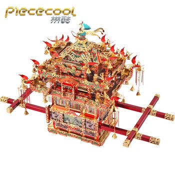 Piececool 3D Metal Puzzle de Mireasa Scaun Sedan Model 3D DIY cu Laser Tăiat Asambla Puzzle Jucarii decor de birou CADOURI Pentru Copii