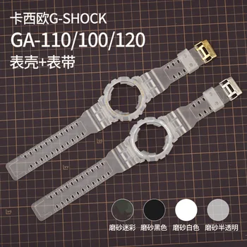 Curea de ceas pentru Înlocuirea Modificat Casio G-shock Cazul Curea Kit GA110 GD100 GAX100 Ceas Trupa Accesorii cu Instrumente