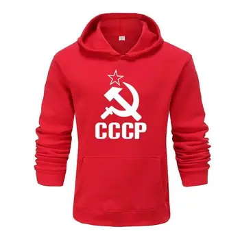 Noua Toamna Îmbrăcăminte pentru Bărbați CCCP rusă Barbati Hanorace URSS Bumbac Om Jachete Moscova Masculin Pulovere de Calitate Uniunii Sovietice Topuri