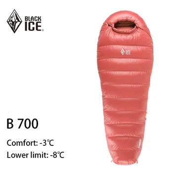 Black Ice TF procesul B200 / B400 /700 Profesionale în aer liber, Alb Rață este rezistent la apă până iarna tip sac de dormit mumie