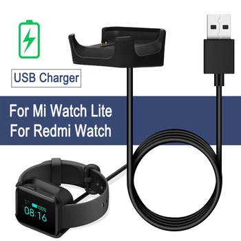 Incarcator USB Pentru Mi Watch Lite Doc de Încărcare Rapidă Încărcător Cablu Pentru Redmi Ceas Dock Adaptor Încărcător Stație Portabilă
