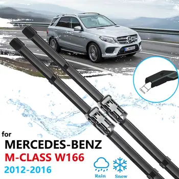 Masina stergatoarele pentru Mercedes Benz M ML GLE Class W166 2012~2016 Ștergătoarele de Parbriz Accesorii Auto 2013