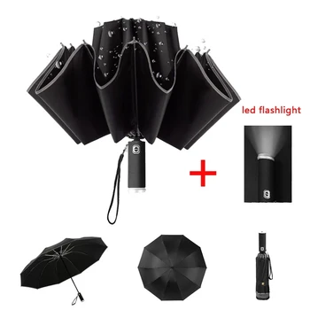 Windproof Pliere Automata Inversat Umbrela cu Lanterna LED-uri Auto Reverse Reflectorizante în aer liber, Ploaie, Umbrele de Soare Femei Cadou