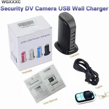 USB de Încărcare Stație de Camera 1080P 5-Port USB Încărcător de control de la Distanță a camerei Video de Rețea Acasă secrety DV camera Video Baby Monitor
