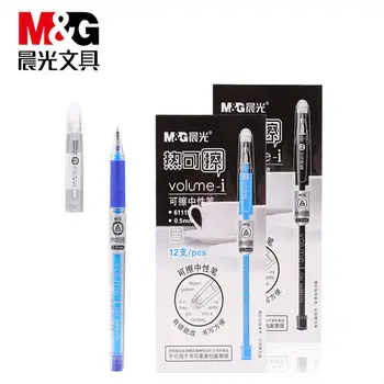 M&G Erasable Mânere Pix cu Gel Erasable Pen Erasable Pen Refill Papetărie Albastru/negru Dispare Pen Student Rechizite Școlare