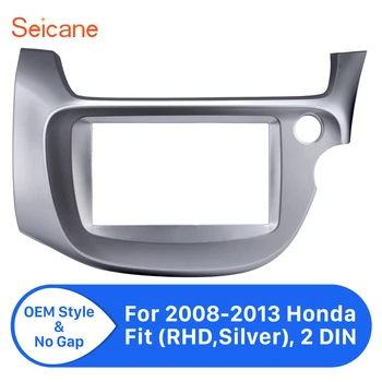 Seicane OEM 2 Din Masina Stereo cadru Panou audio Fascia pentru 2008 2009 2010 2011-2013 Honda Fit RHD Argint 173*98/178*100/178*102mm
