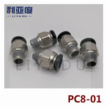 20BUC / lot PC8-01 PC8-02 8mm la 1/8 Negru/Alb/comun rapid / pneumatice conector / cupru conector / fir